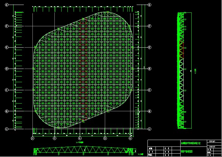 武安杭州转塘中学网架设计