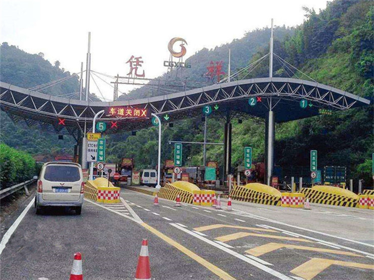 武安收费站网架