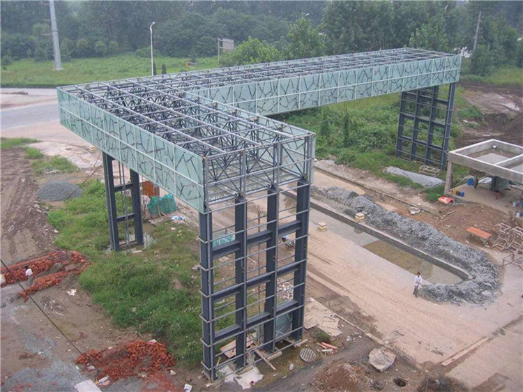 武安收费站网架