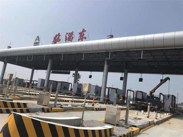 武安收费站网架