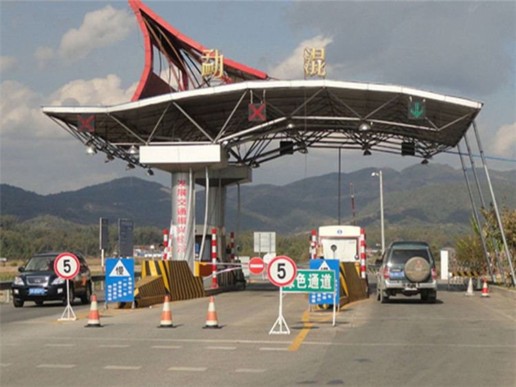 武安收费站网架